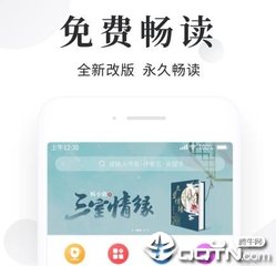 菲律宾移民需要多少钱_菲律宾签证网